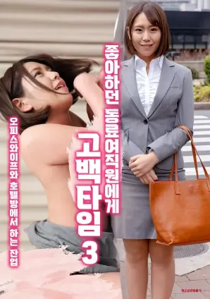 无声证词 法医悬疑剧全集高清在线观看